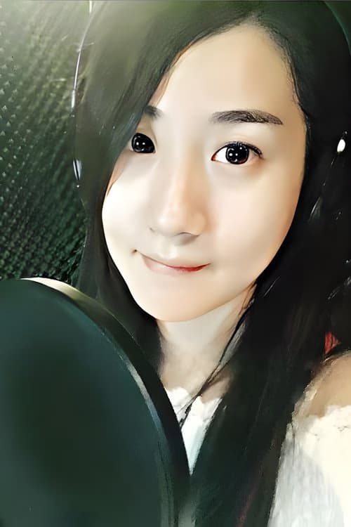 Yuan Xin filmleri