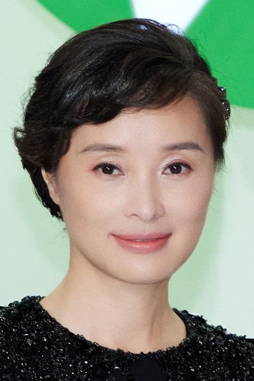 Yue Wu filmleri