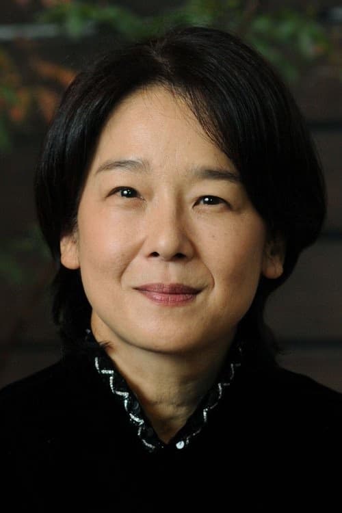 Yūko Tanaka filmleri
