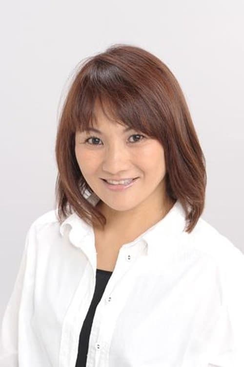 Yumi Kuroda filmleri
