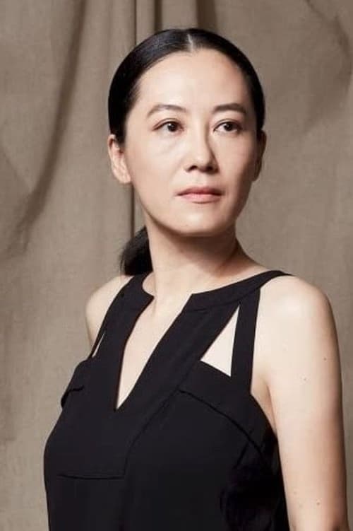 Yun Chan Lee filmleri