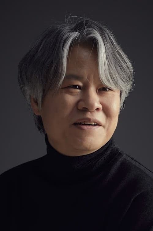 Yun Sang-hwa filmleri
