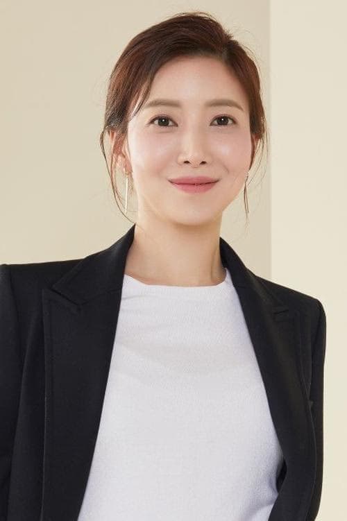 Yun Se Ah filmleri