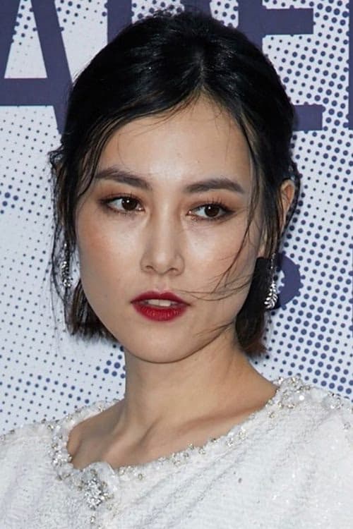 Yuriko Kikuchi filmleri
