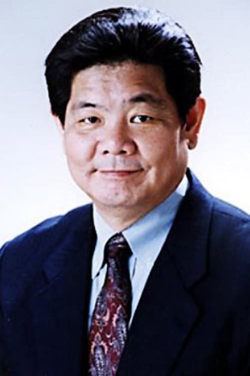 Yutaka Shimaka filmleri