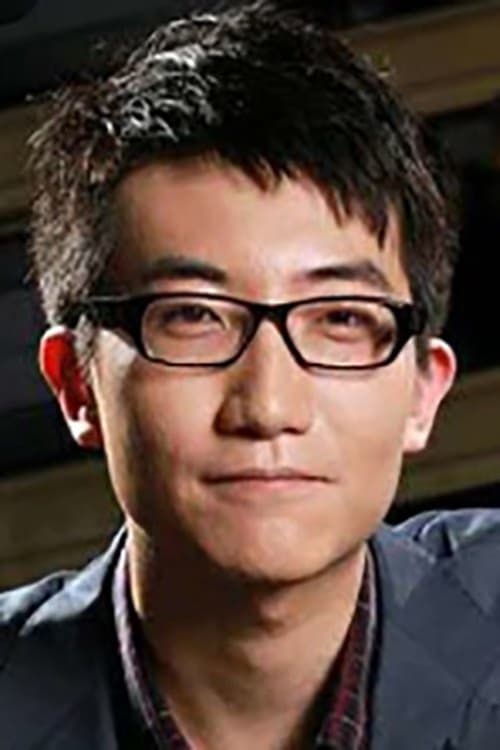 Yutian Meng filmleri