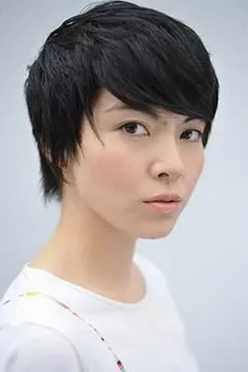 Yuumi Tamai filmleri