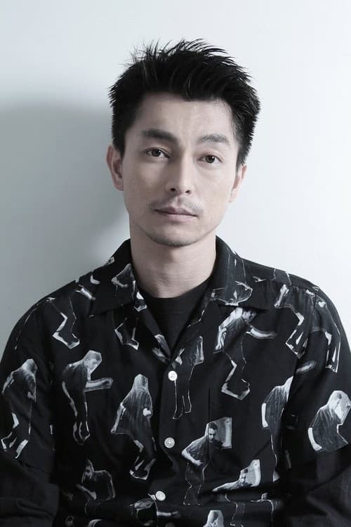 Yūya Endō filmleri