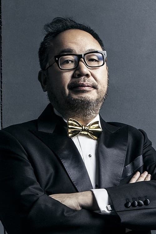Zhang Yibai filmleri