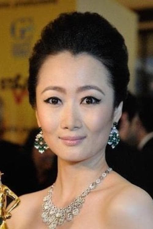 Zhao Tao filmleri