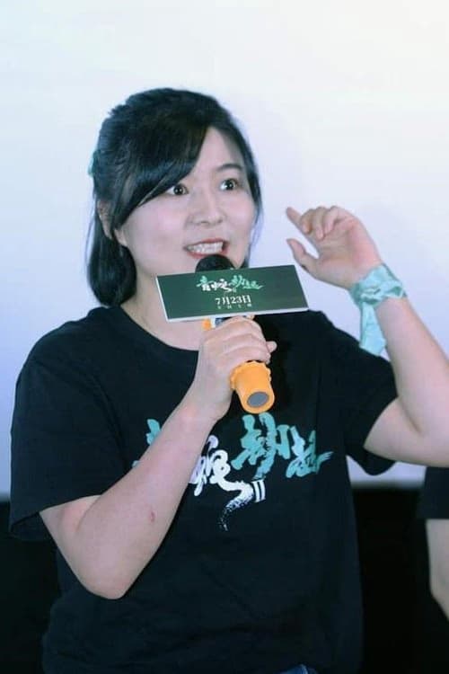 Zheng Xiaopu filmleri