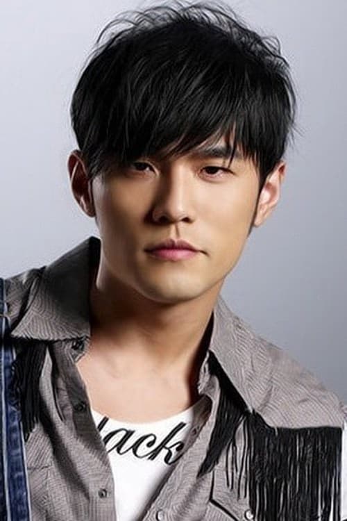 Zhou Jielun filmleri