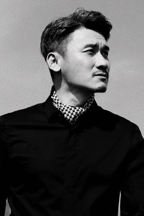 Zhou Tie filmleri