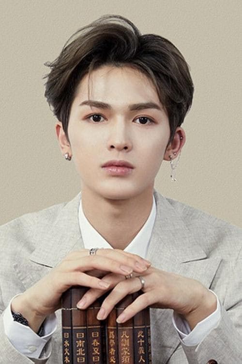 Zhu Zhengting filmleri
