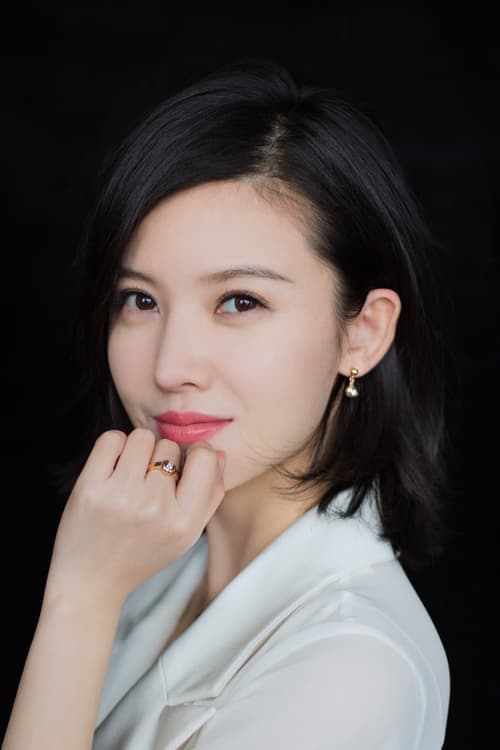 Zishan Yang filmleri