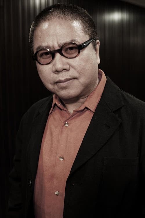 Chan Guo