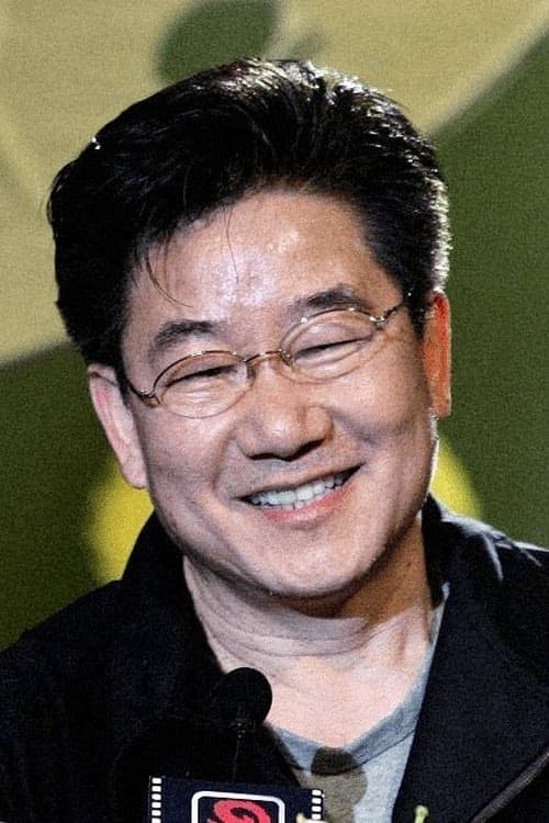 Che-Kirk Wong
