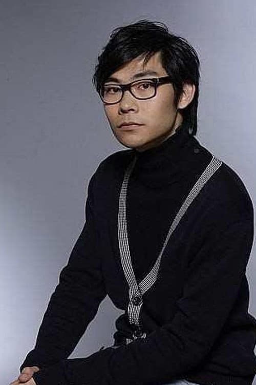 Ching-Po Wong