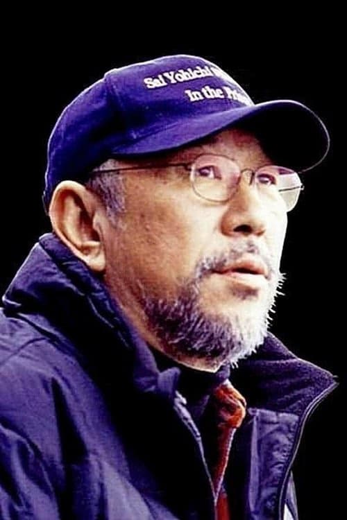 Choi Yang-il