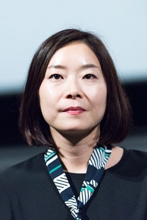 E. Oni