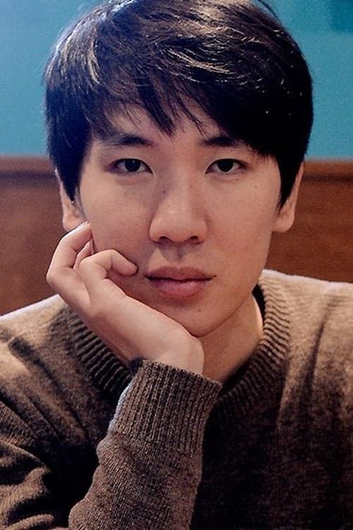 Eom Tae-hwa