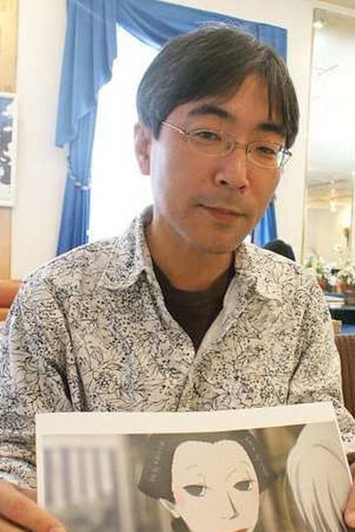 Gō Sakamoto