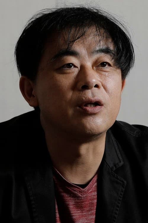 Gorou Taniguchi