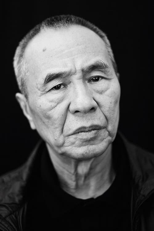 Hau Hau-Yin