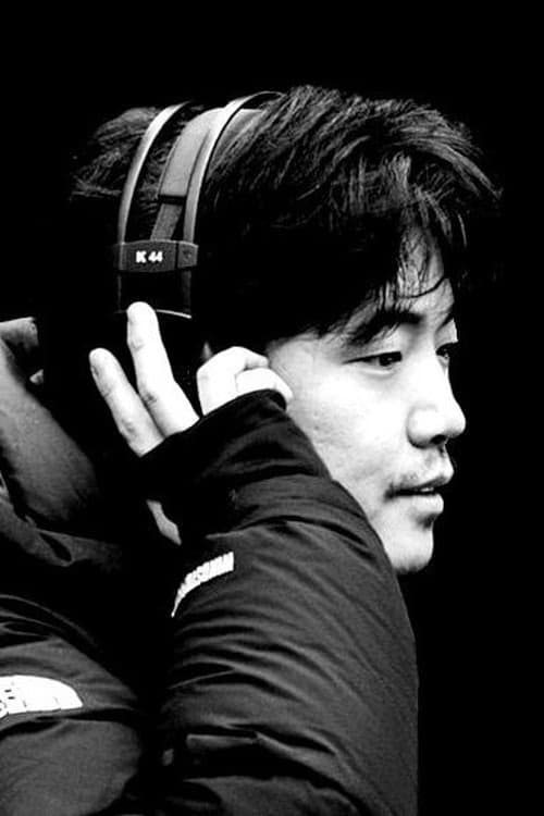 Heo Jeong