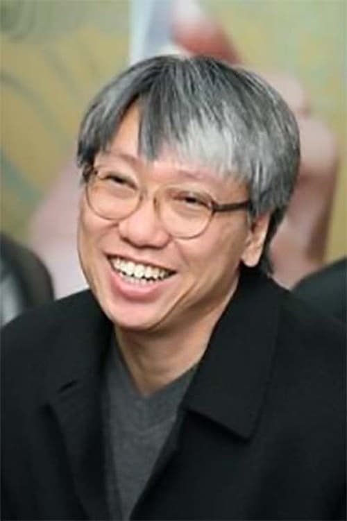Hing-Kar Chan