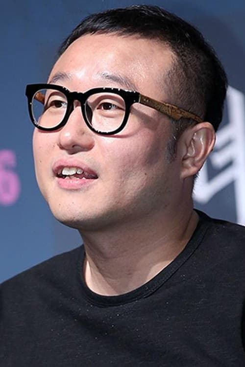 Jeong Byeong-Gil