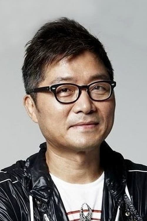 Kang Je-Kyu