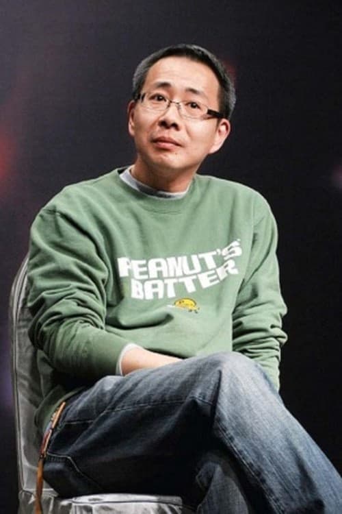 Lo Chi Leung
