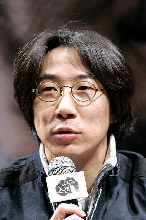 Park Hee-gon