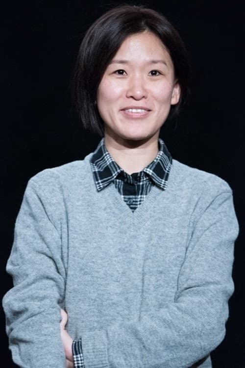 Park Hyun-Jin 