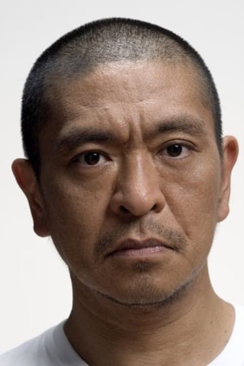 Sei Matsumoto