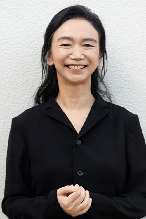 Shimako Satō
