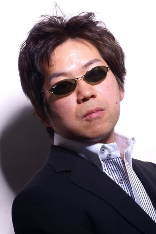 Shinichirô Watanabe