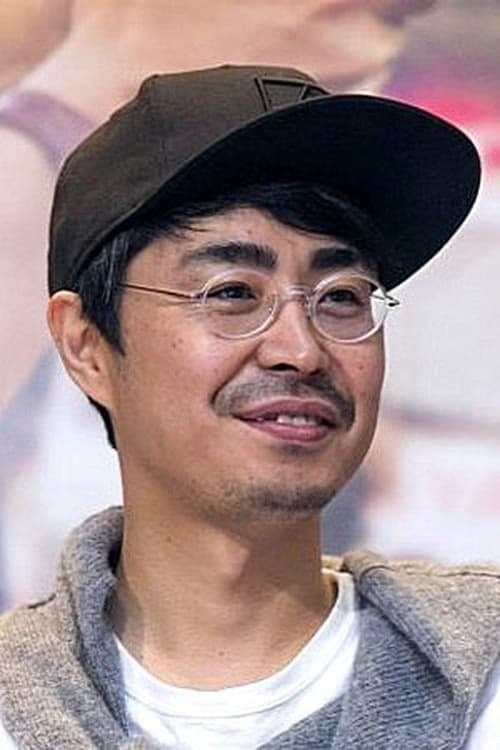 Ui-seok Jo