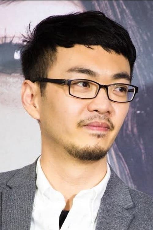 Vix Cheng