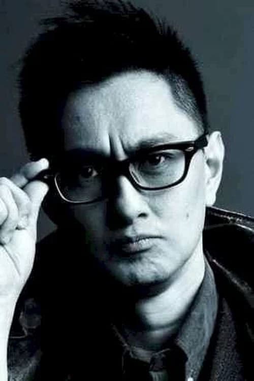 Wilson Yip Wai-Shun
