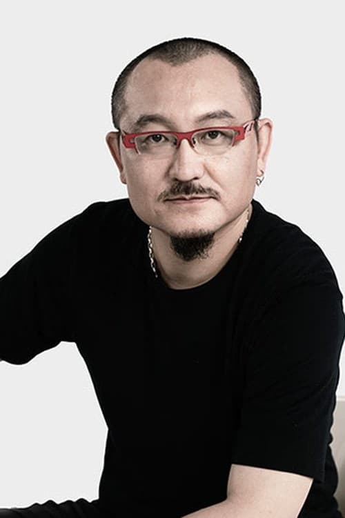 Wu Ershan