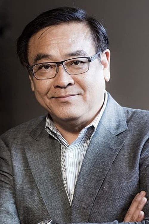 Yee Tung-Shing