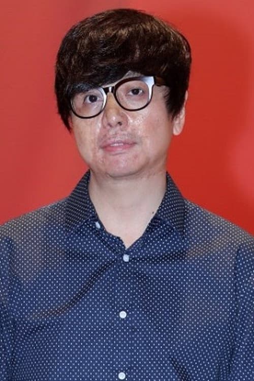 Yun Je-ho