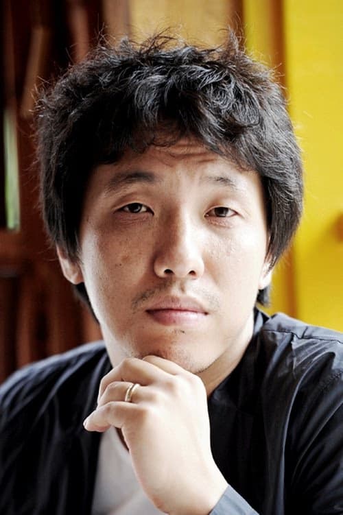 Yun Jong-bin
