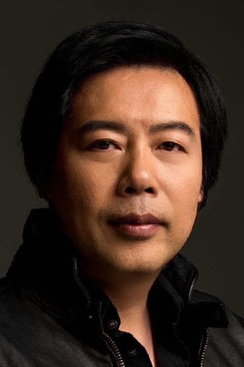 Zhao Tian Yu