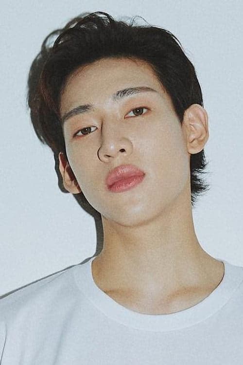 BamBam filmleri