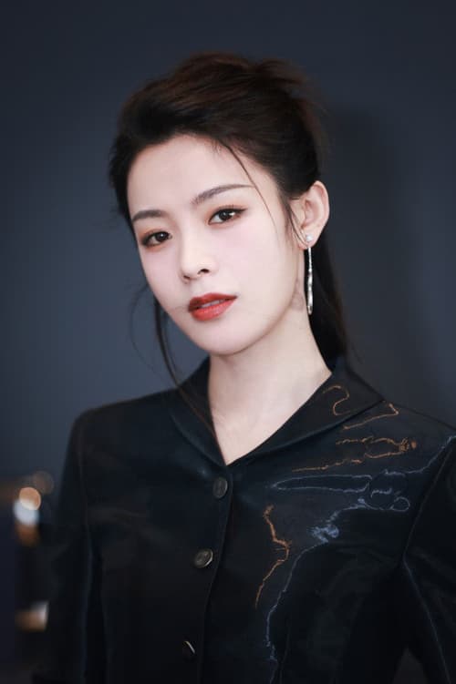 Chen Lijun filmleri