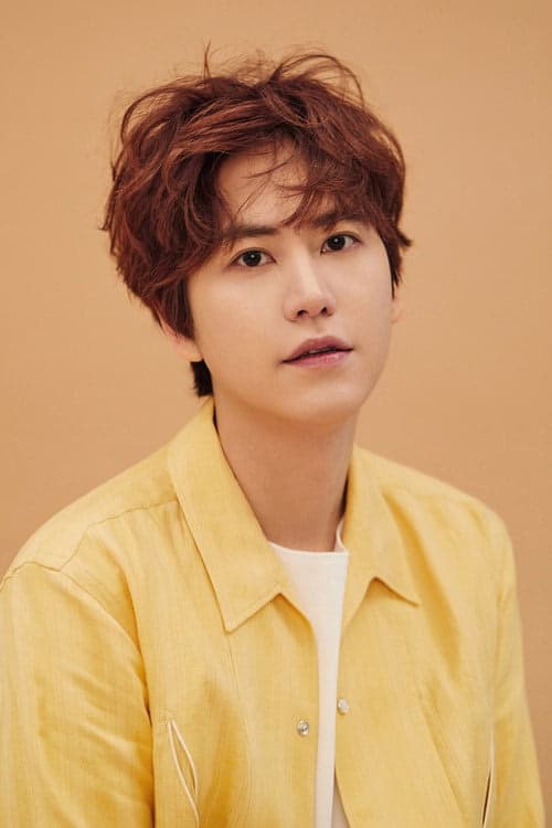 Cho Kyu-hyun filmleri
