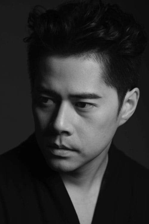 Chui Tien-You filmleri